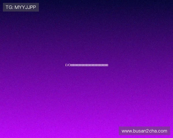 EVO视讯注册后如何畅享世界杯全场直播和多角度赛事精彩回放