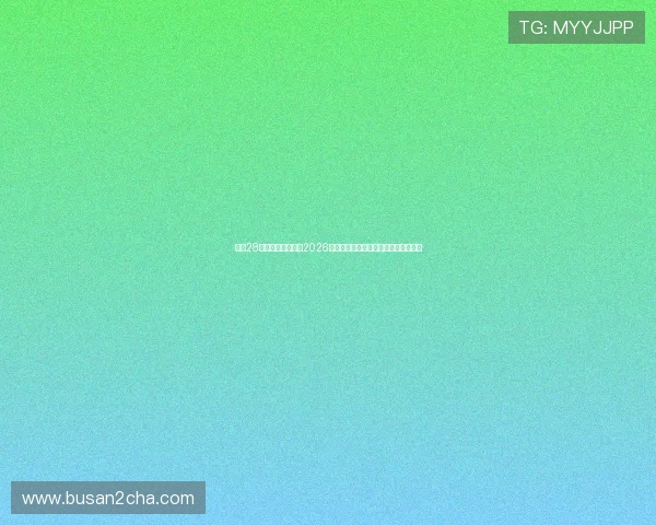 亿万28娱乐官网独家采访2026世界杯明星球员赛场内外精彩瞬间集锦