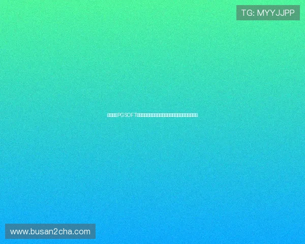 如何利用PGSOFT游戏丰富世界杯期间的体育娱乐内容吸引更多粉丝关注