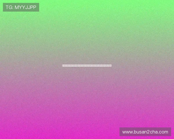 澳门太阳真人手机版:结合世界杯赛事数据分析球队排名变化与未来赛程安排 澳门太阳真人手机版:结合世界杯赛事数据分析球队排名变化与未来赛程安排