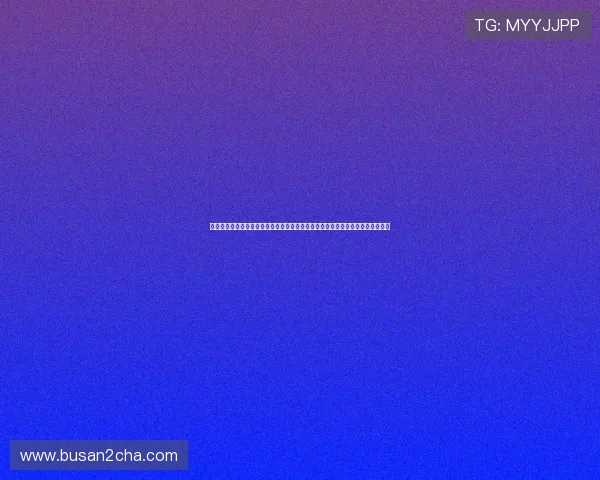 澳门巴黎人网页版登录入口攻略:快速进入世界杯体育报道专区获取最新比赛资讯 澳门巴黎人网页版登录入口攻略:快速进入世界杯体育报道专区获取最新比赛资讯